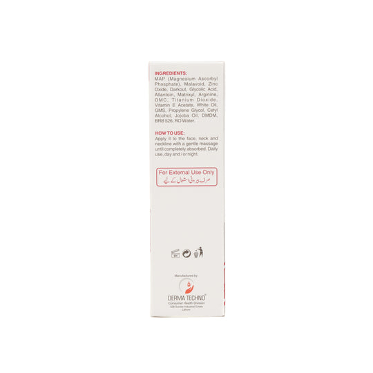 Izik Advanced Brightening Cream